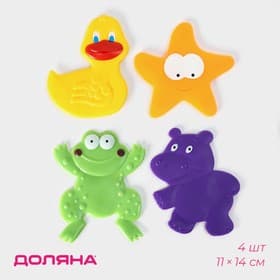 Коврики для ванной на присосках Доляна «Зоопарк», 4 шт., детские, 11×14 см