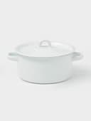 Кастрюля эмалированная, 2 л, d=19.5 см, с крышкой, без декора, белая