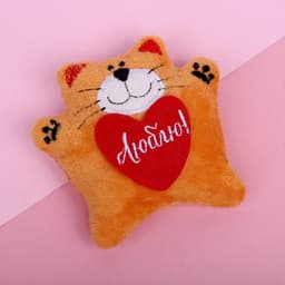 Мягкая игрушка-магнит Milo toys «Люблю», кот