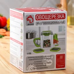 Овощерезка универсальная с контейнером Доляна Fresh Cook, 3 сменные насадки и пушер, 14.5×14.5×21 см, бело-зелёная