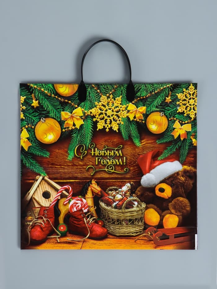 Пакет подарочный «Новогодняя затея», полиэтиленовый с пластиковой ручкой, 38×35 см