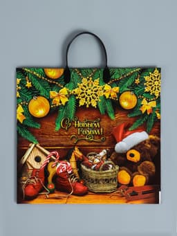 Пакет подарочный «Новогодняя затея», полиэтиленовый с пластиковой ручкой, 38×35 см