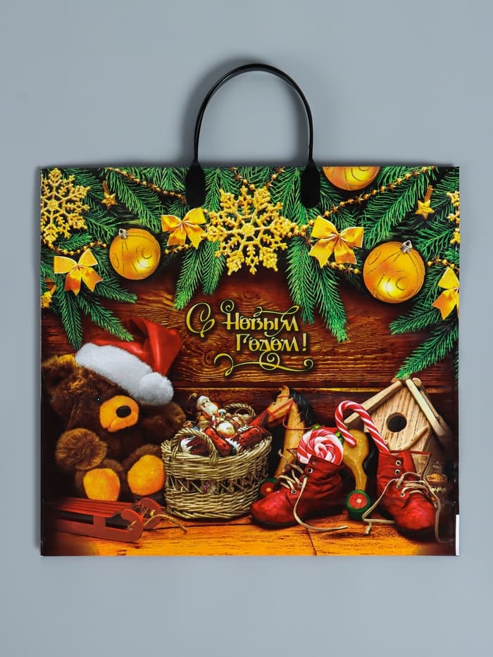 Пакет подарочный «Новогодняя затея», полиэтиленовый с пластиковой ручкой, 38×35 см