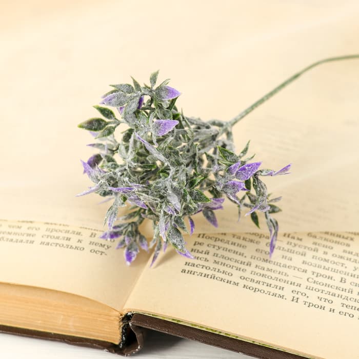 Букет искусственный «Цветной» с напылением, h=15 см, МИКС