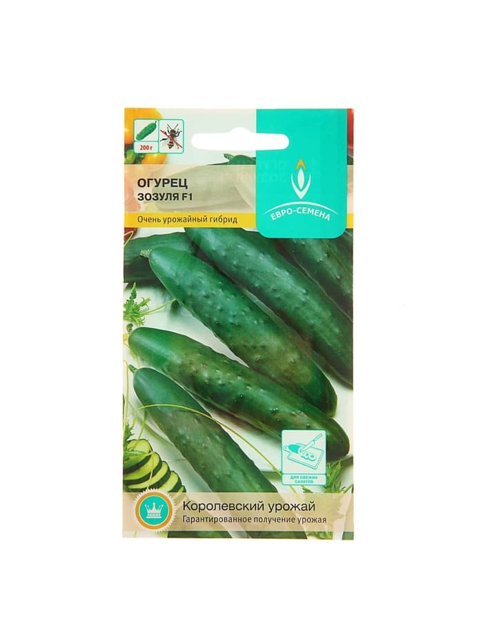 Семена Огурец «Зозуля» F1, партенокарпический, 0.25 г, «Евро-семена»