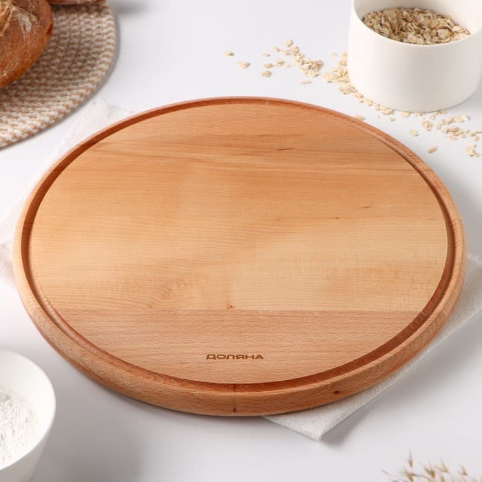 Доска для пиццы Доляна, d=34 см, дерево массив бука