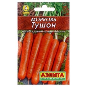 Семена Морковь «Тушон», 2 г, «Аэлита»