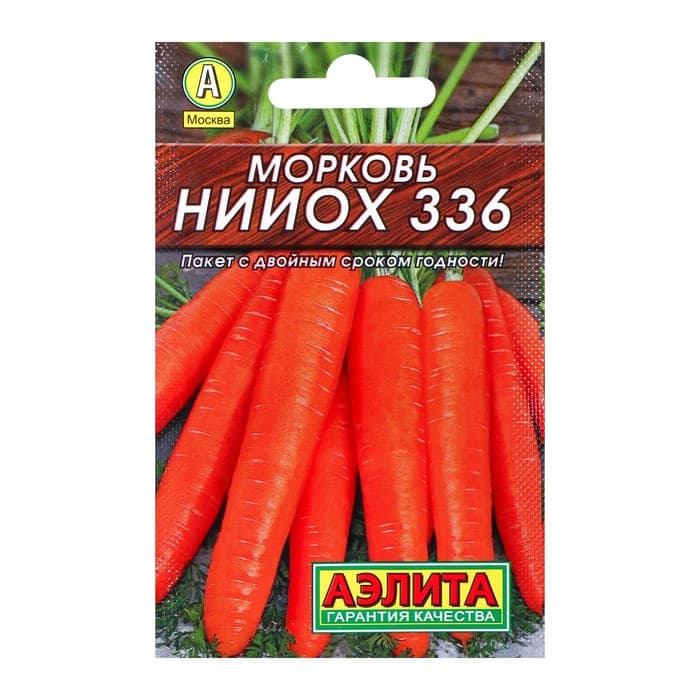 Семена Морковь «НИИОХ 336», 2 г, «Аэлита»