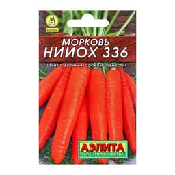 Семена Морковь «НИИОХ 336», 2 г, «Аэлита»
