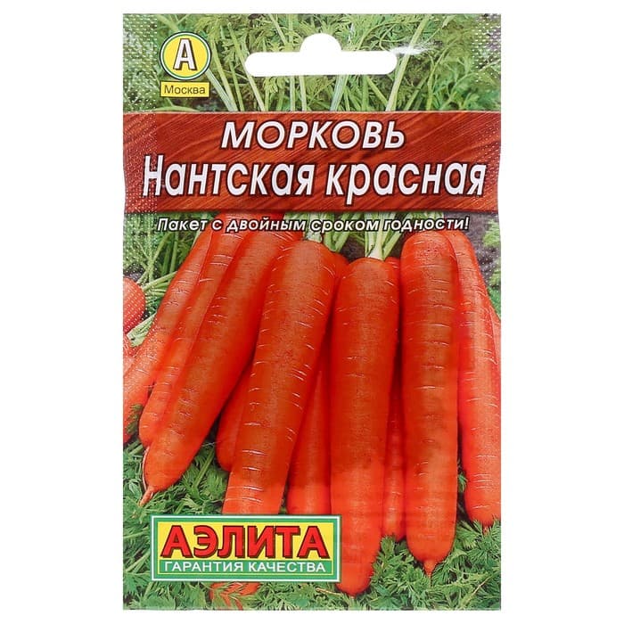 Семена Морковь «Нантская красная», 2 г, «Аэлита»