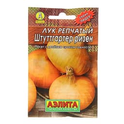 Семена Лук репчатый «Штуттгартер ризен», 1 г, «Аэлита»