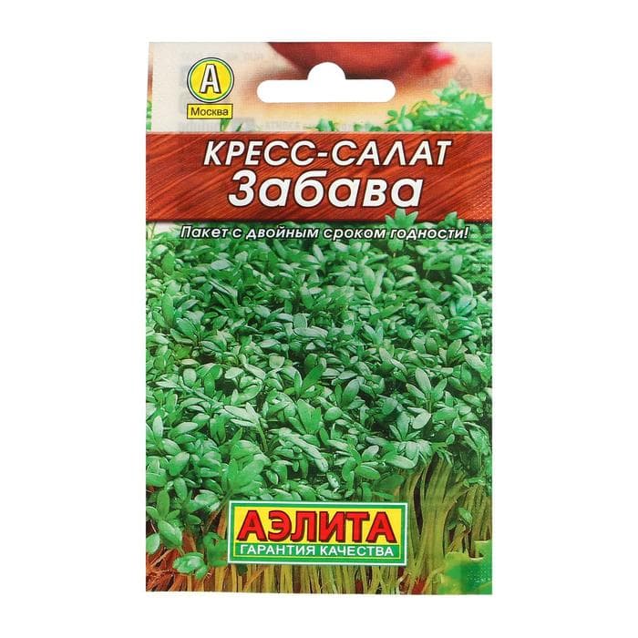 Семена Кресс-салат «Забава», 1 г, «Аэлита»