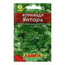 Семена Кориандр «Янтарь», пряность, 3 г, «Аэлита»