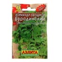Семена Кориандр овощной «Бородинский» «Лидер», пряность, 3 г, «Аэлита»