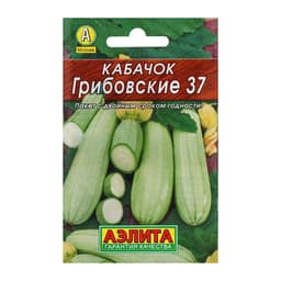 Семена Кабачок белоплодный «Грибовские 37», 8 шт., «Аэлита»