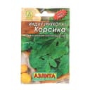 Семена Индау (рукола) «Корсика», 0.3 г, «Аэлита»