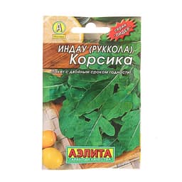 Семена Индау (рукола) «Корсика», 0.3 г, «Аэлита»