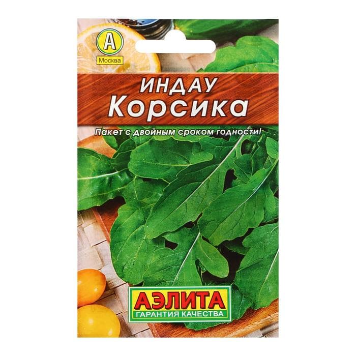 Семена Индау (рукола) «Корсика», 0.3 г, «Аэлита»
