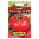 Семена Томат «Волгоградский 5/95», 0.2 г, «АЭЛИТА»