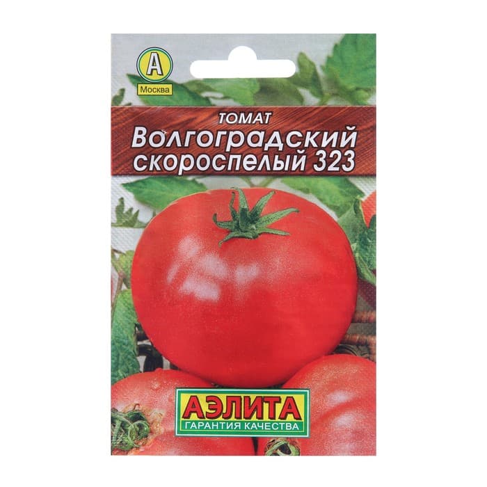 Семена Томат "Волгоградский скороспелый 323" "Лиде",раннеспелый, детерминантный 0,2 г