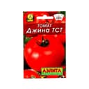 Семена Томат "Джина ТСТ" "Лидер", среднеспелый, 20 шт.