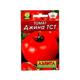 Семена Томат "Джина ТСТ" "Лидер", среднеспелый, 20 шт.