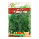 Семена Укроп «Кибрай», 2 г, «АЭЛИТА»