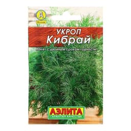 Семена Укроп «Кибрай», 2 г, «АЭЛИТА»