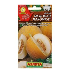Семена Дыня «Медовая лакомка», 1 г, «Аэлита»