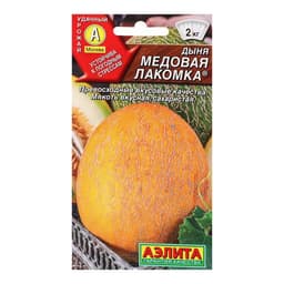 Семена Дыня «Медовая лакомка», 1 г, «Аэлита»