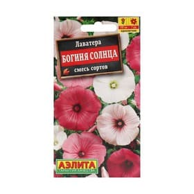 Семена цветов Лаватера «Богиня солнца», смесь окрасок, 0.3 г