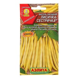 Семена Фасоль овощная «Лисичка-сестричка», 5 г, «АЭЛИТА»