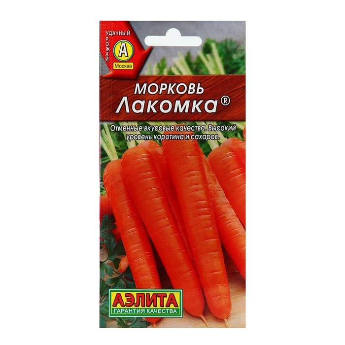 Семена Морковь «Лакомка», 2 г, «Аэлита»