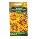 Семена цветов Гацания «Рассвет» F1 тигровая красная, для балкона, веранды, цветника, однолетник, низкорослая, 5 шт.