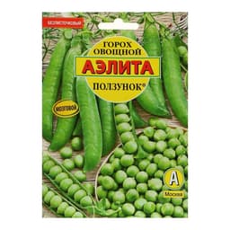 Семена Горох овощной «Ползунок», лущильный, 25 г, «Аэлита»