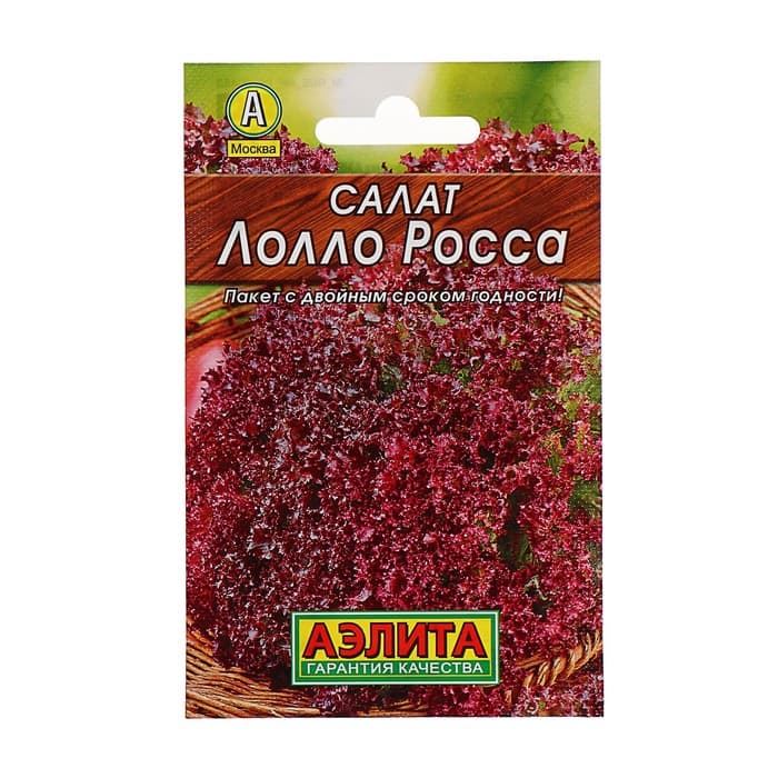 Семена Салат «Лолло Росса», листовой ", 0.5 г, «АЭЛИТА