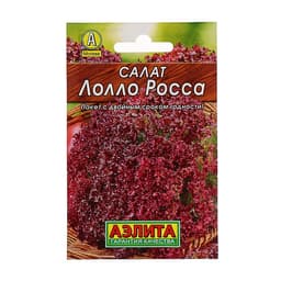Семена Салат «Лолло Росса», листовой ", 0.5 г, «АЭЛИТА