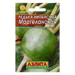 Семена Редька китайская «Маргеланская», 1 г, «АЭЛИТА»