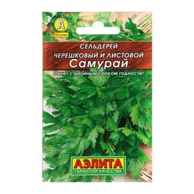 Семена Сельдерей листовой «Самурай», 0.5 г, «Агрофирма АЭЛИТА»