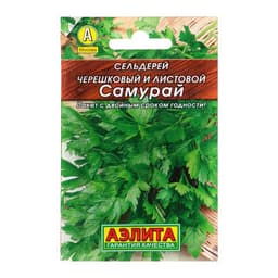 Семена Сельдерей листовой «Самурай», 0.5 г, «Агрофирма АЭЛИТА»