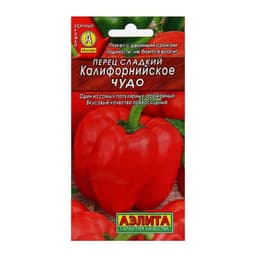 Семена Перец сладкий «Калифорнийское чудо», 0.3 г, «Аэлита»