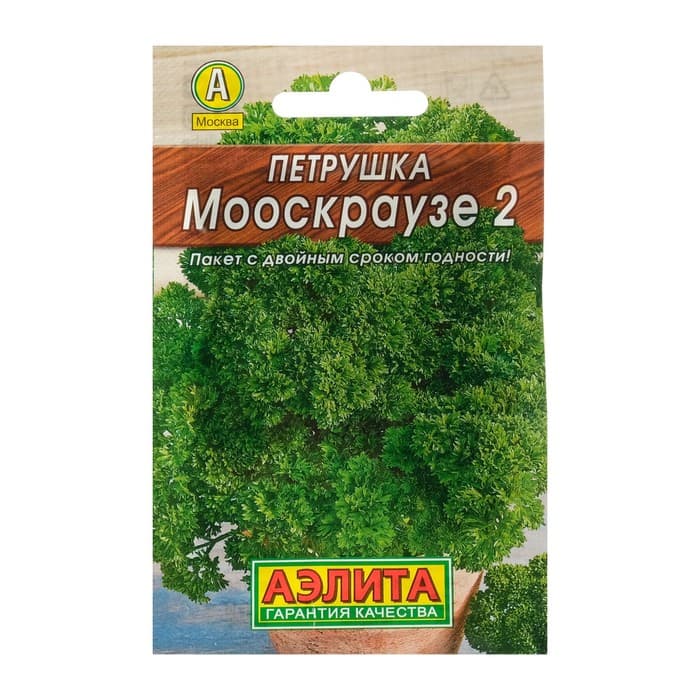Семена Петрушка кудрявая «Мооскраузе 2», 2 г, «АЭЛИТА»