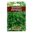 Семена Петрушка листовая «Катюша», 2 г, «АЭЛИТА»