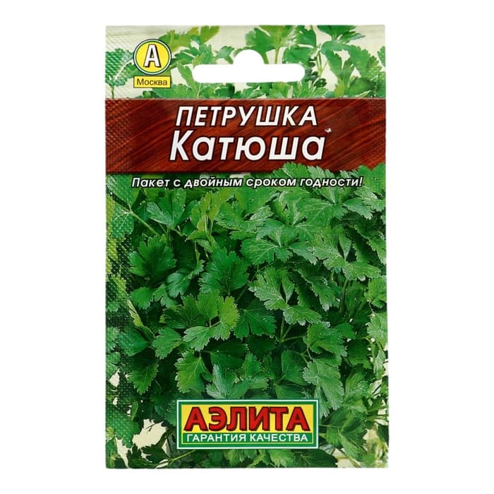 Семена Петрушка листовая «Катюша», 2 г, «АЭЛИТА»