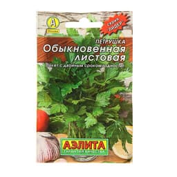 Семена Петрушка обыкновенная Листовая "Лидер", 2 г   ,