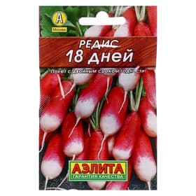Семена Редис "18 дней" "Лидер", 2 г   ,