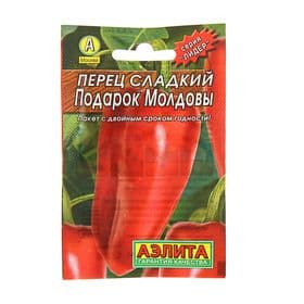 Семена Перец сладкий «Подарок Молдовы», 0.3 г, «АЭЛИТА»