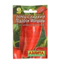 Семена Перец сладкий «Подарок Молдовы», 0.3 г, «АЭЛИТА»