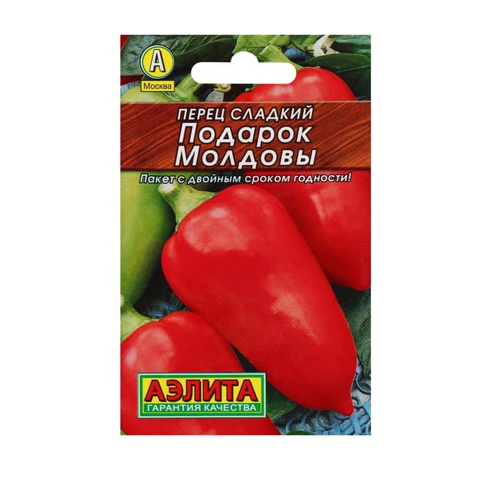 Семена Перец сладкий «Подарок Молдовы», 0.3 г, «АЭЛИТА»