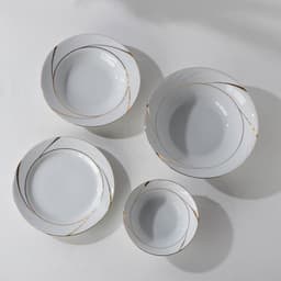 Сервиз столовый Добрушский завод «Бомонд», 37 предметов, 2 вида тарелок, фарфор, белый